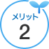 �����b�g2
