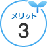 �����b�g3