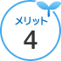 �����b�g4