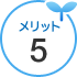 �����b�g5