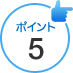 �|�C���g5