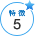 ����5