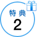 ���T2