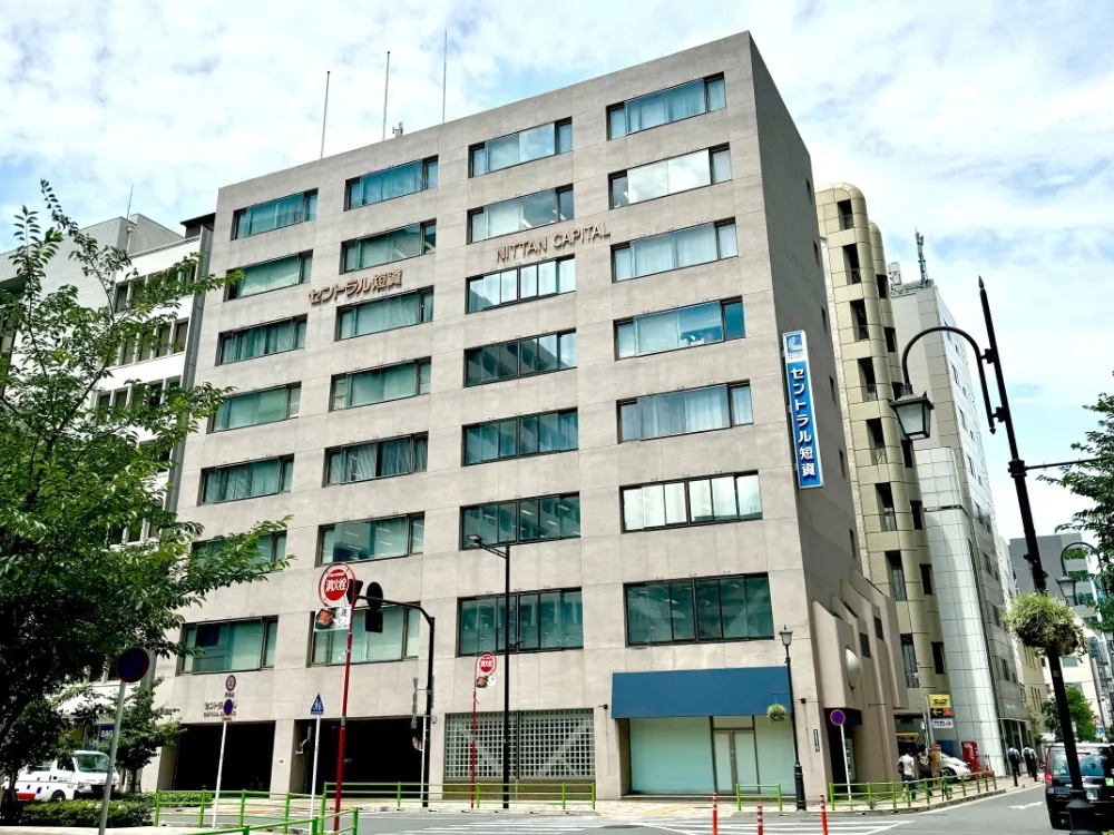信頼性が高い