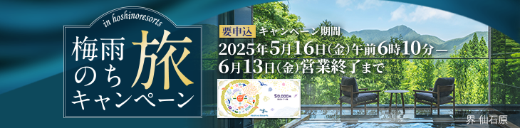 2025mayjungiftcp