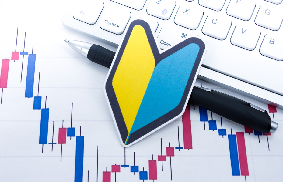 FX初心者にありがちな失敗とは？対策も解説【はじめてのFX講座-第27回】