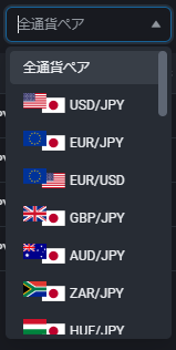 PWT操作ガイド_I1 「通貨ペア」「新規/決済」「売/買」を指定することができる