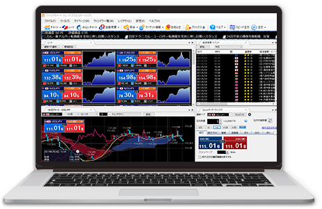 クイックチャート・トレードプラス