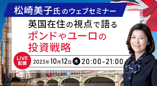 DVD 実践!! 為替の短期売買セミナー FXトレードの実践セミナー in 大阪