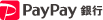 paypay-bank