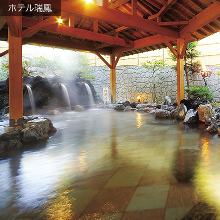 梅雨のち旅キャンペーン イメージ