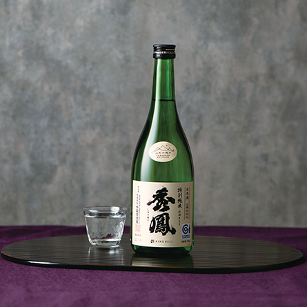 ハーモニックカタログギフト「ナチュール プランタン」 イメージ