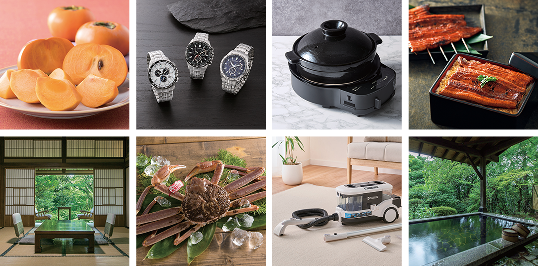 春の生活応援プレゼントキャンペーン