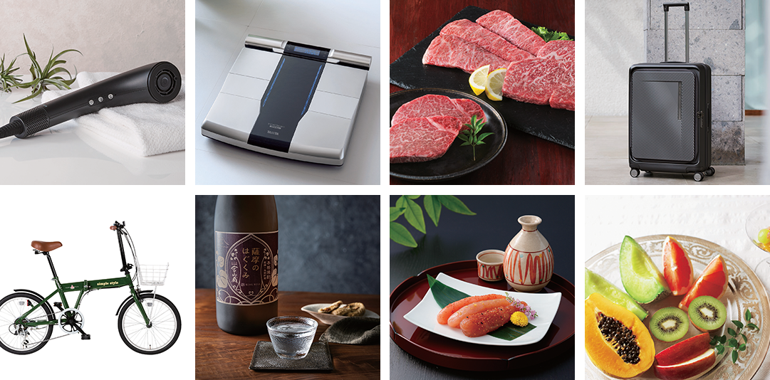 春の生活応援プレゼントキャンペーン