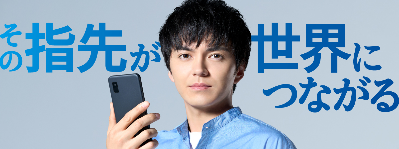 テレビCM